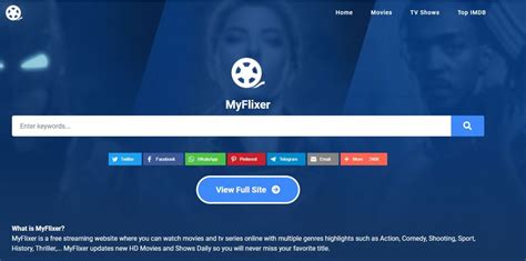 my flixer priscilla